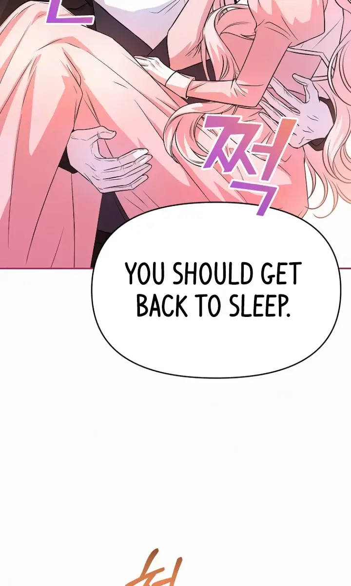 I've Probably Made a Mistake in Getting Married Chapter 17 Page 43