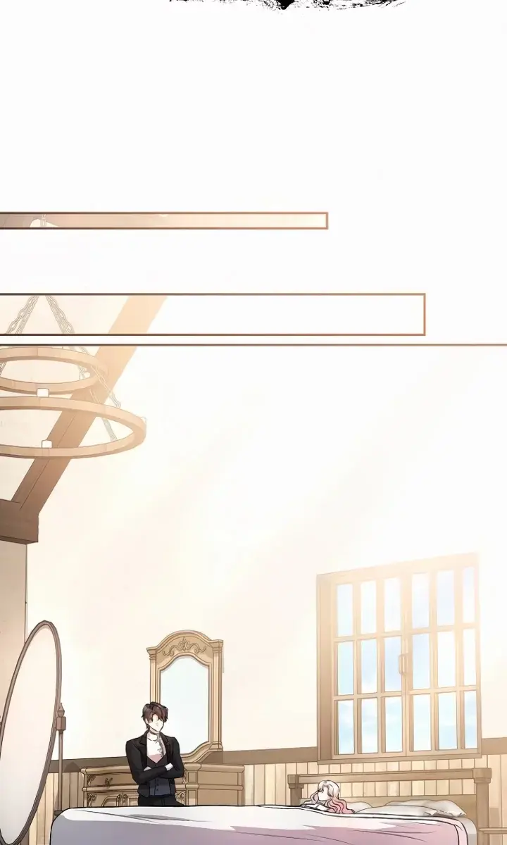 I've Probably Made a Mistake in Getting Married Chapter 17 Page 49