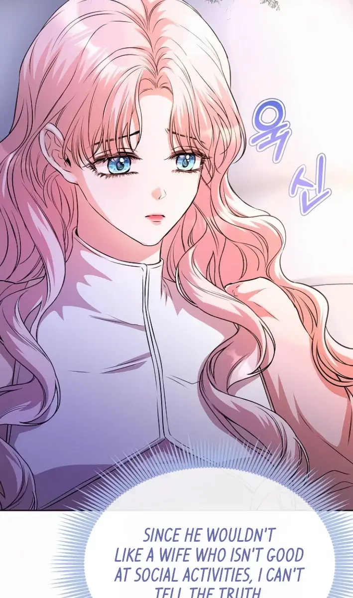 I've Probably Made a Mistake in Getting Married Chapter 17 Page 58