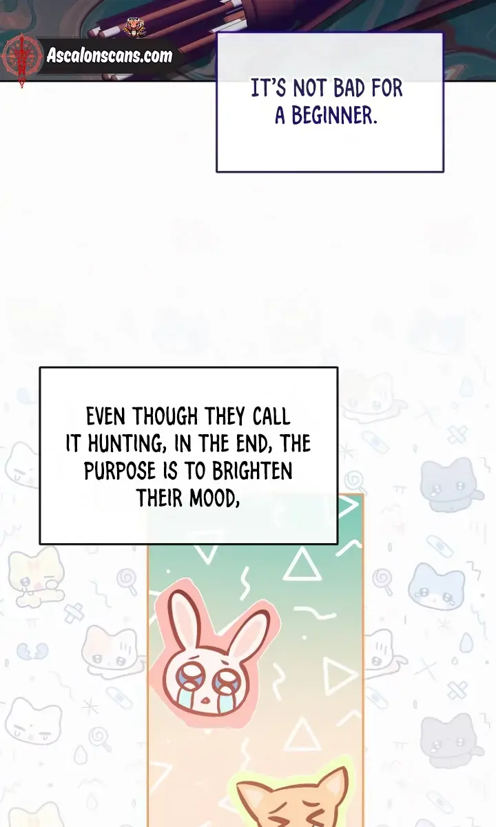 I've Probably Made a Mistake in Getting Married Chapter 17 Page 71