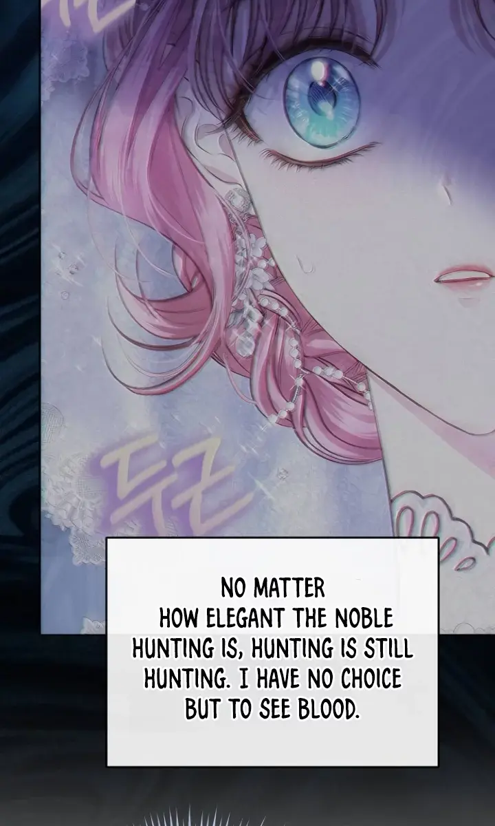 I've Probably Made a Mistake in Getting Married Chapter 17 Page 74
