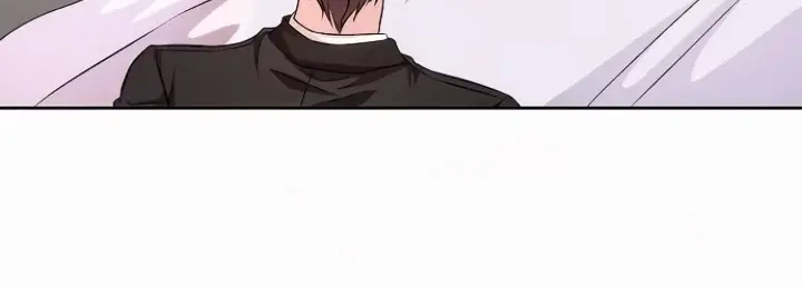 I've Probably Made a Mistake in Getting Married Chapter 17 Page 76