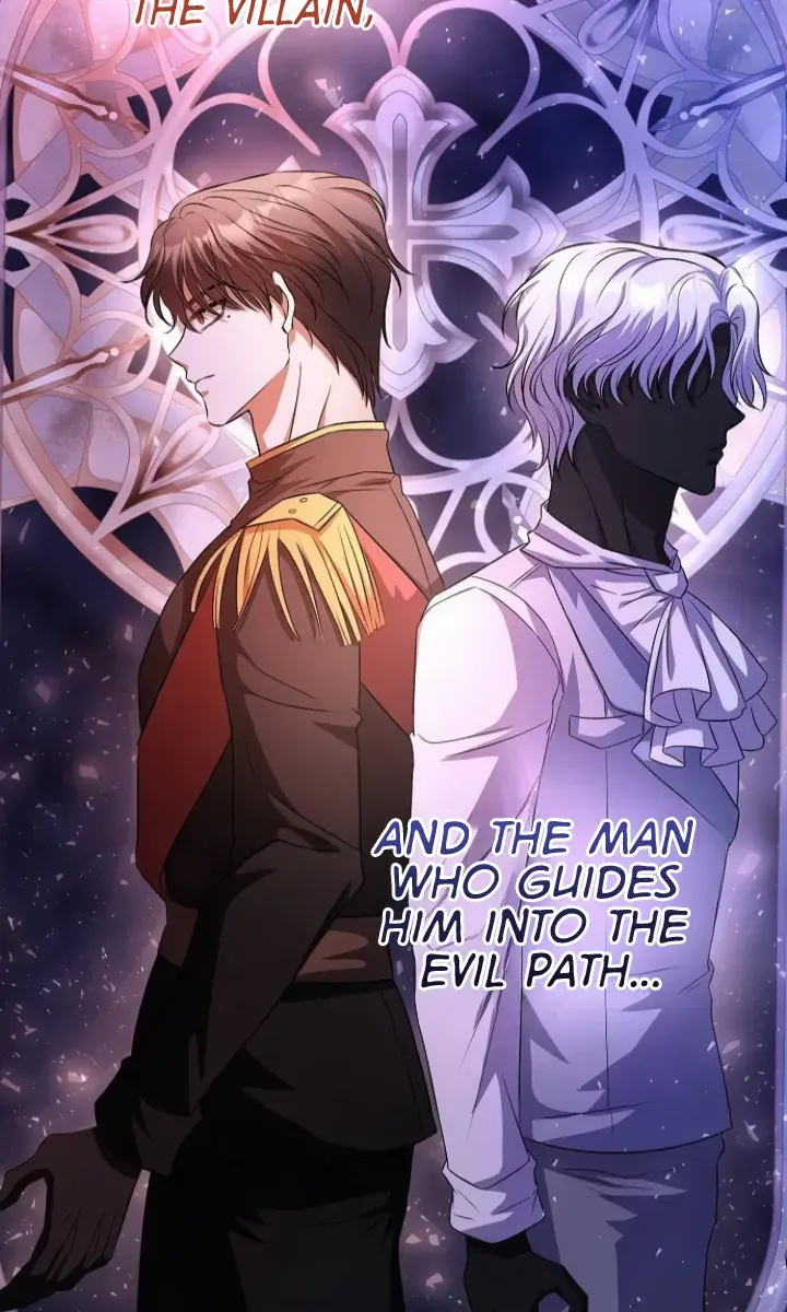 I've Probably Made a Mistake in Getting Married Chapter 17 Page 101