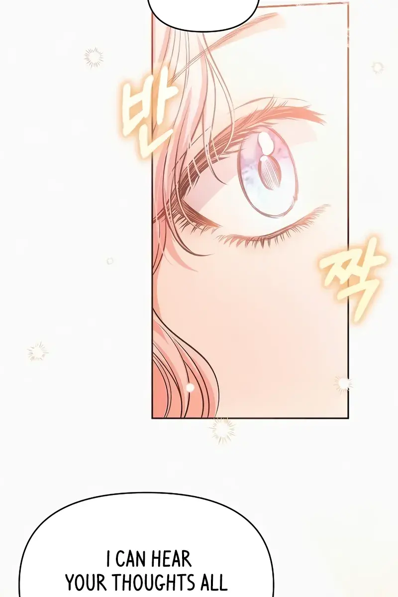 I've Probably Made a Mistake in Getting Married Chapter 18 Page 19