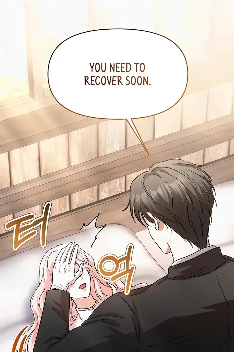 I've Probably Made a Mistake in Getting Married Chapter 18 Page 24