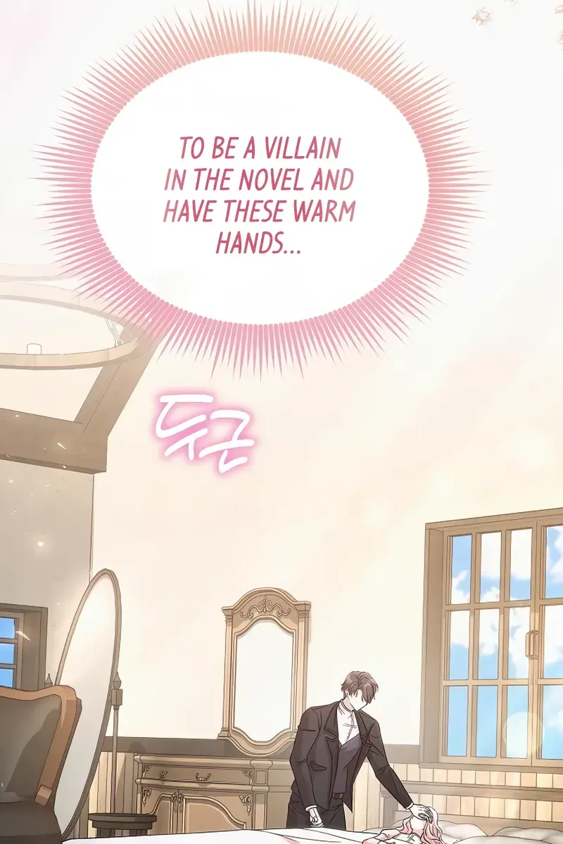 I've Probably Made a Mistake in Getting Married Chapter 18 Page 27
