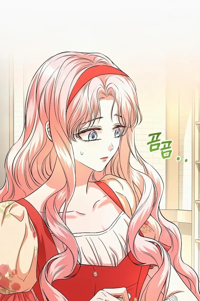 I've Probably Made a Mistake in Getting Married Chapter 18 Page 36