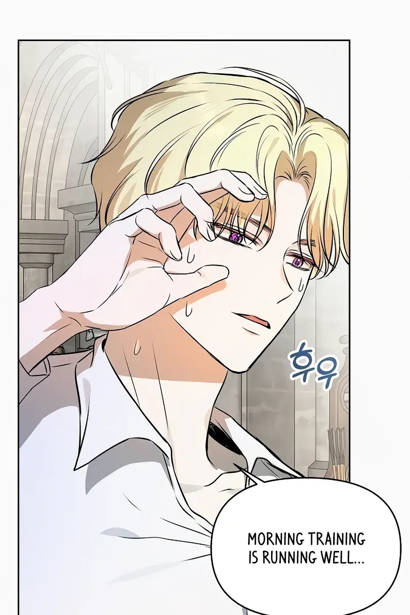 I've Probably Made a Mistake in Getting Married Chapter 18 Page 62