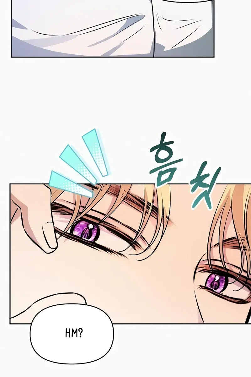 I've Probably Made a Mistake in Getting Married Chapter 18 Page 63