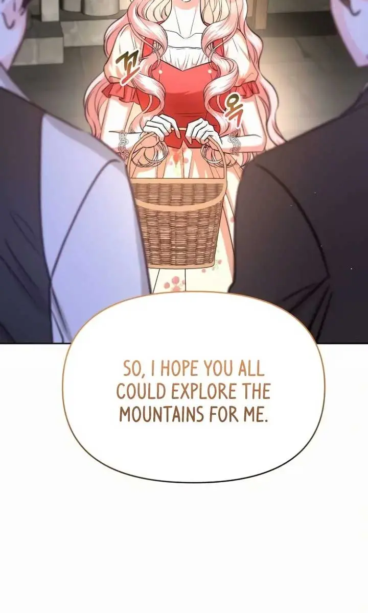 I've Probably Made a Mistake in Getting Married Chapter 19 Page 25