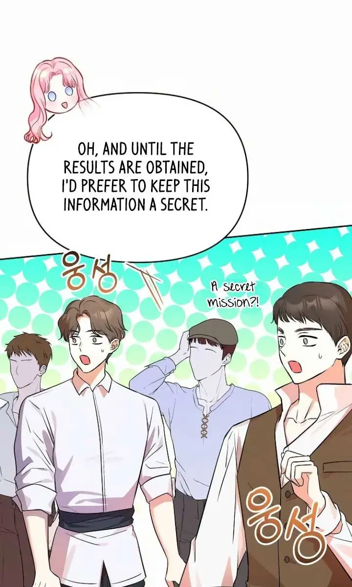 I've Probably Made a Mistake in Getting Married Chapter 19 Page 26