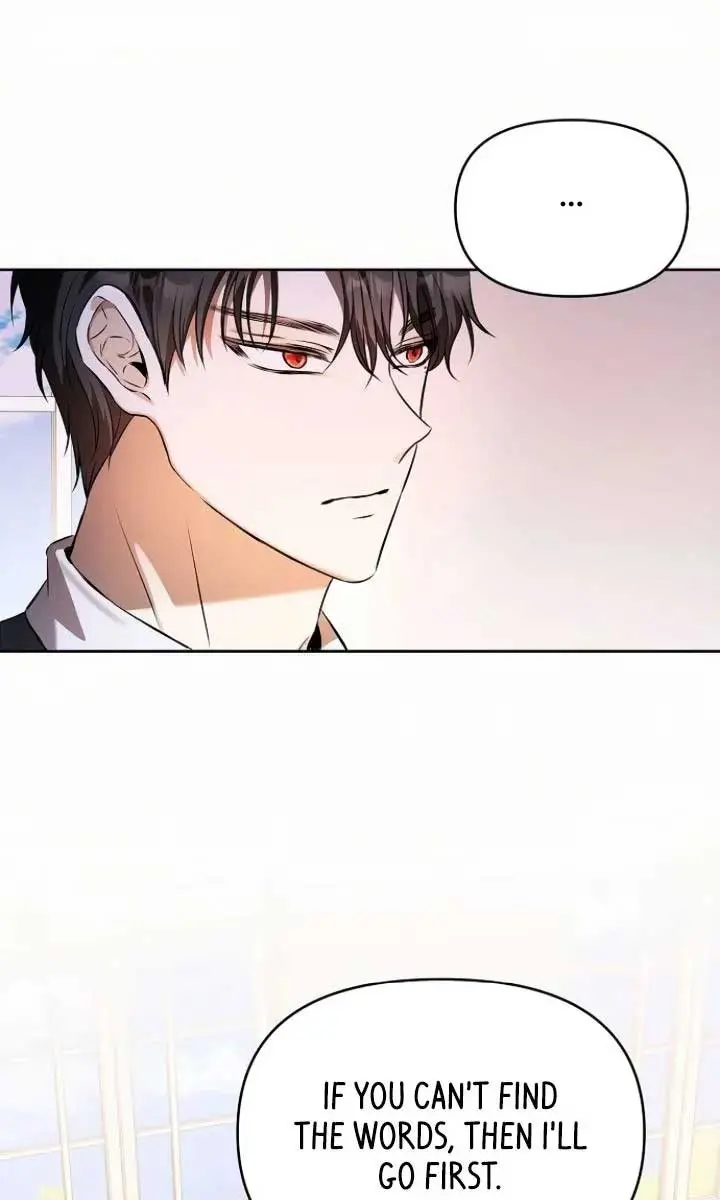 I've Probably Made a Mistake in Getting Married Chapter 19 Page 44