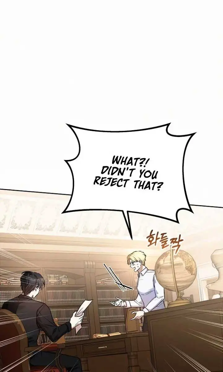 I've Probably Made a Mistake in Getting Married Chapter 19 Page 46