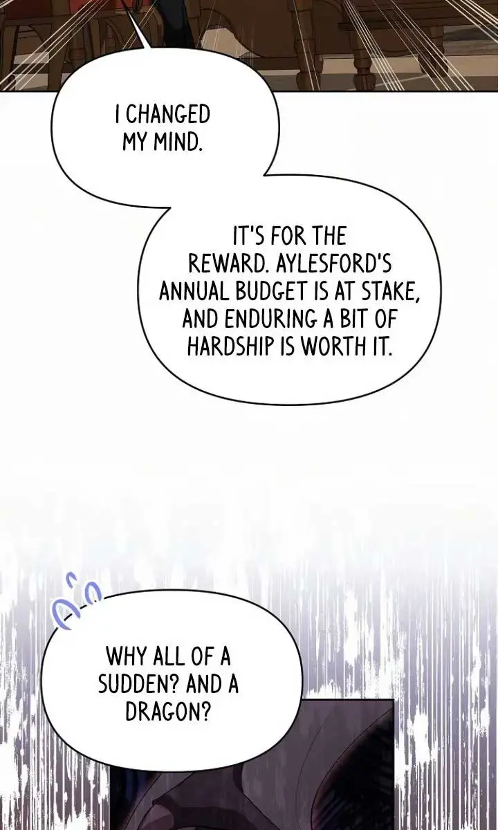 I've Probably Made a Mistake in Getting Married Chapter 19 Page 47