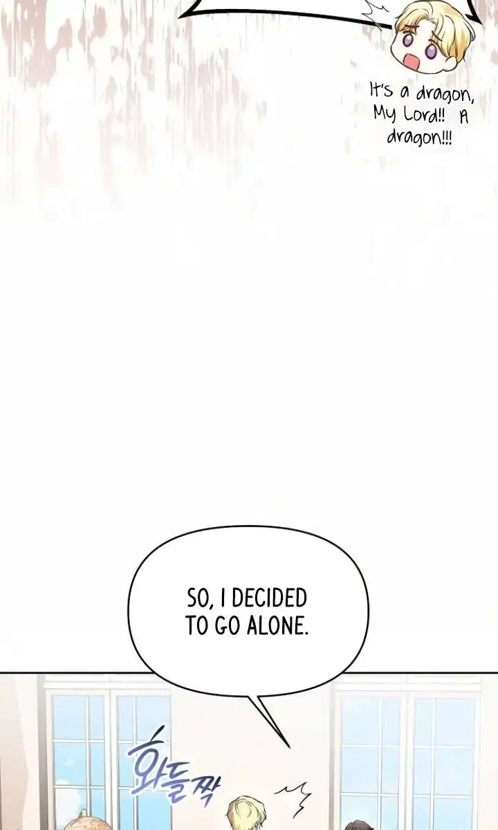 I've Probably Made a Mistake in Getting Married Chapter 19 Page 49