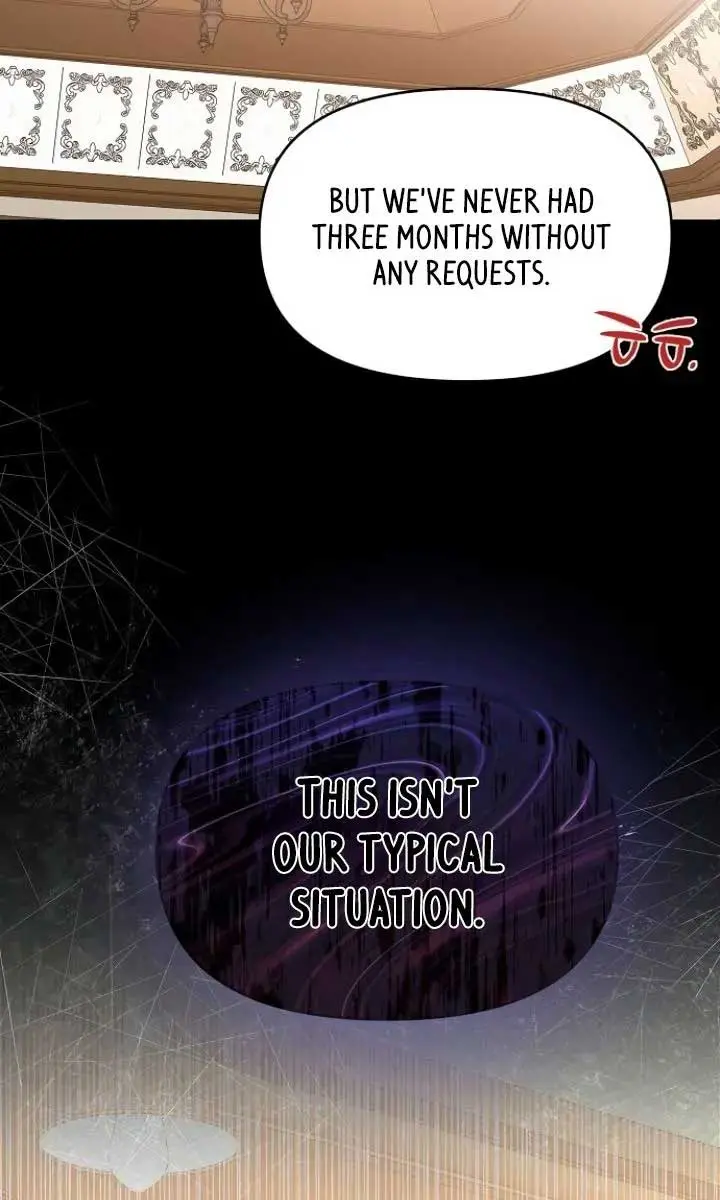 I've Probably Made a Mistake in Getting Married Chapter 19 Page 57