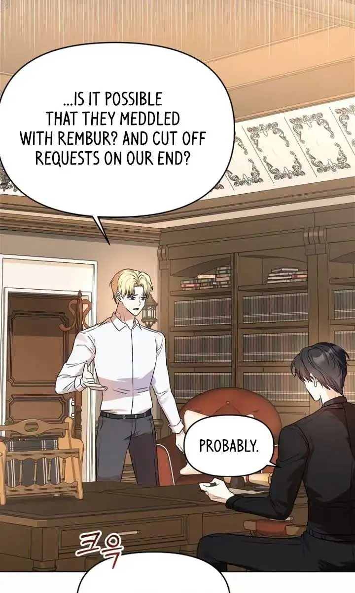 I've Probably Made a Mistake in Getting Married Chapter 19 Page 58