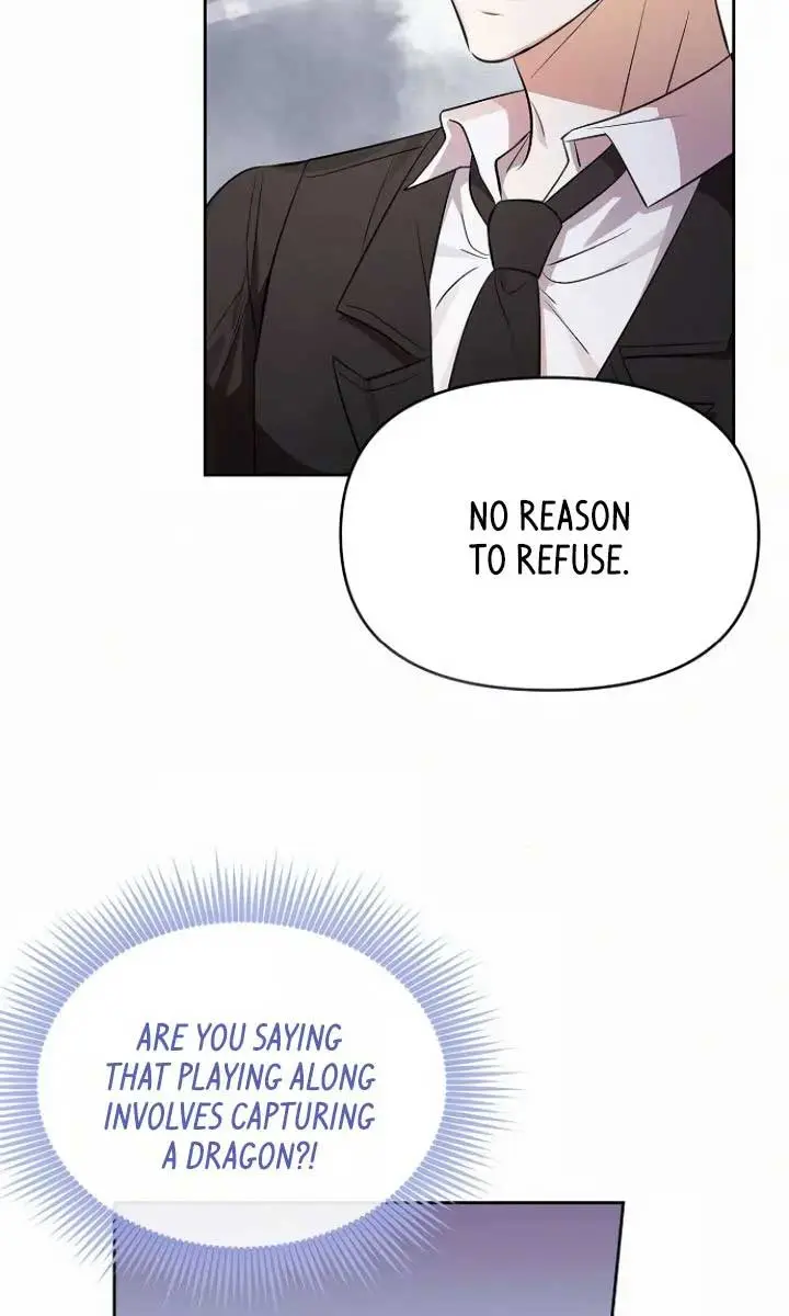 I've Probably Made a Mistake in Getting Married Chapter 19 Page 60