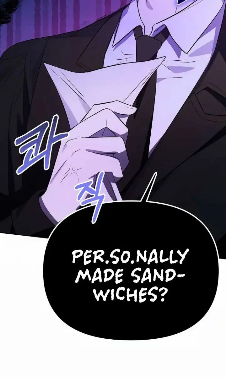 I've Probably Made a Mistake in Getting Married Chapter 19 Page 65