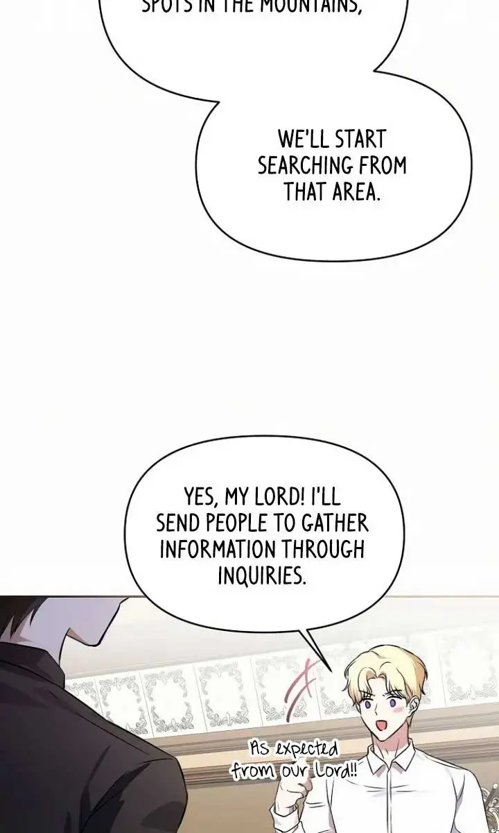 I've Probably Made a Mistake in Getting Married Chapter 19 Page 74
