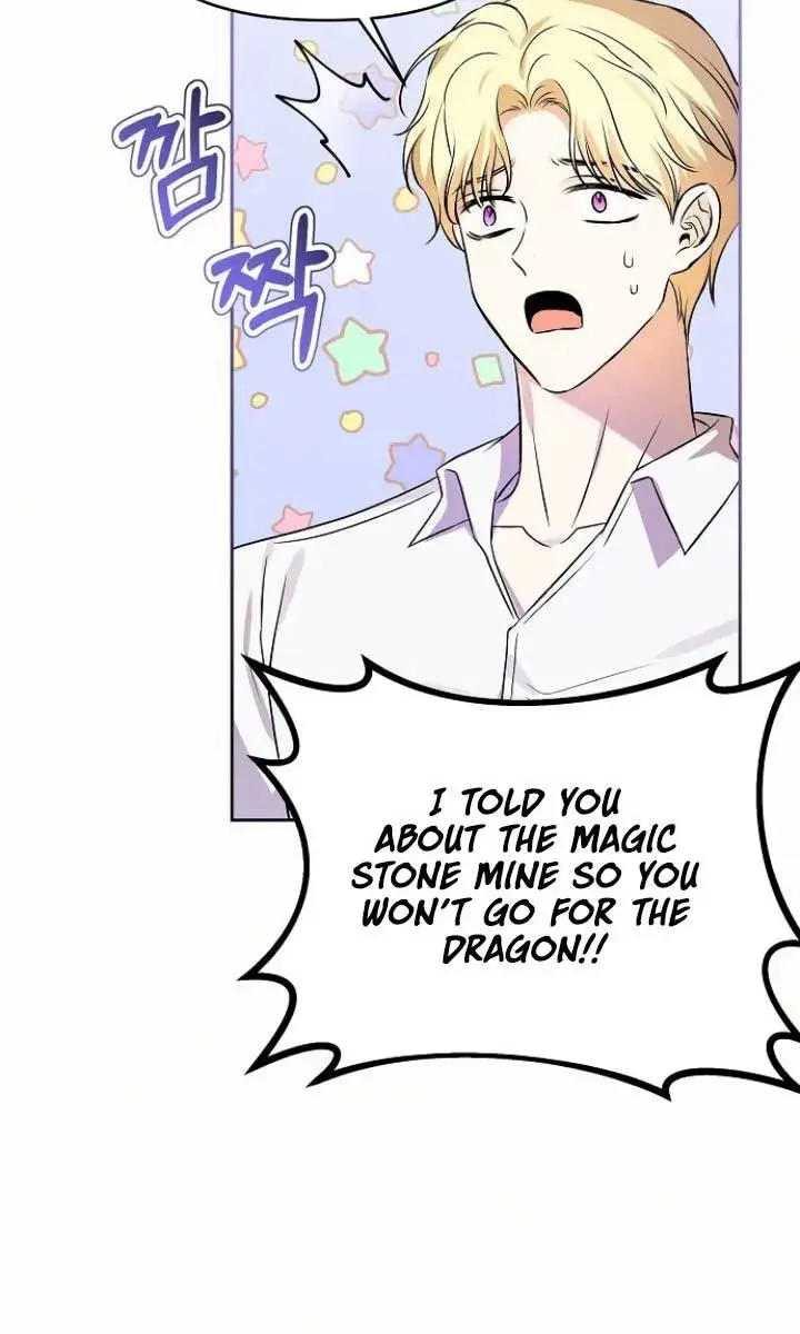 I've Probably Made a Mistake in Getting Married Chapter 19 Page 76
