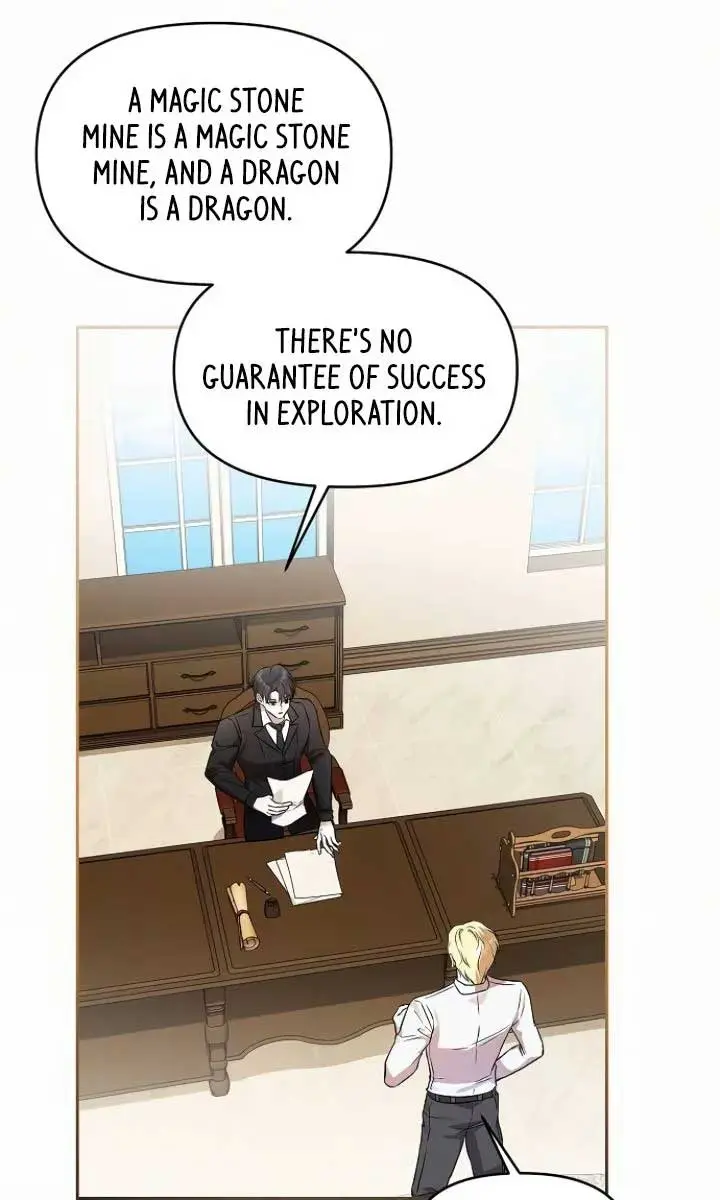 I've Probably Made a Mistake in Getting Married Chapter 19 Page 77