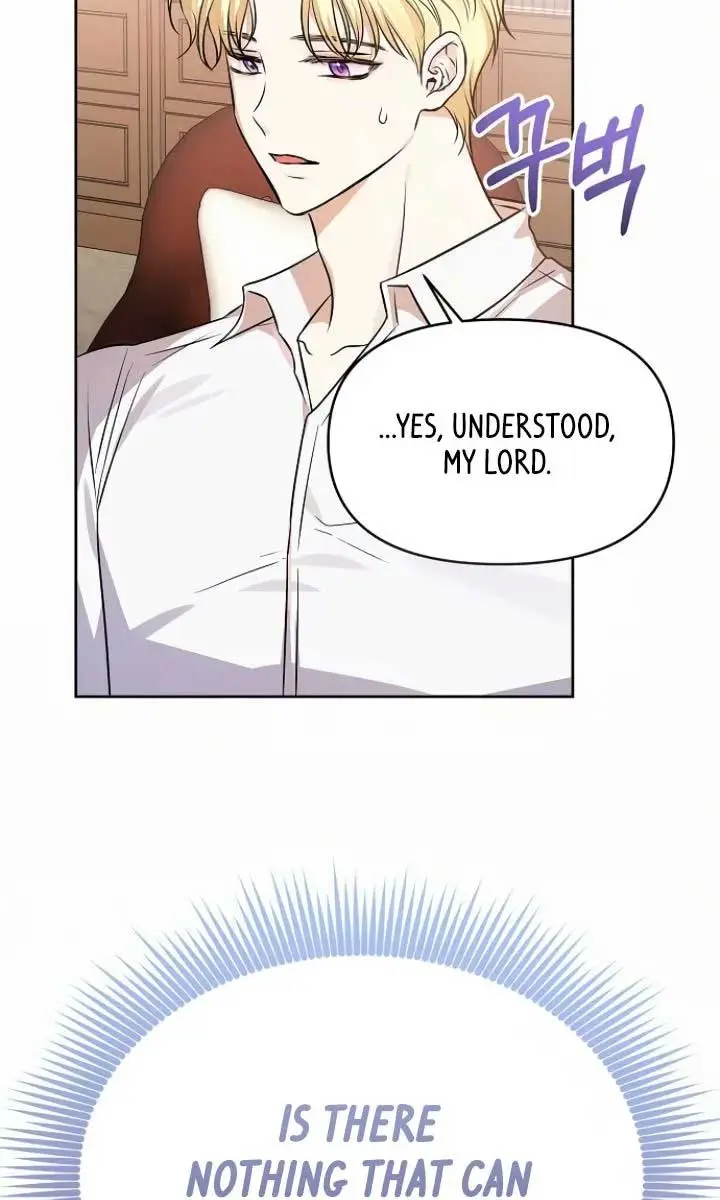 I've Probably Made a Mistake in Getting Married Chapter 19 Page 82