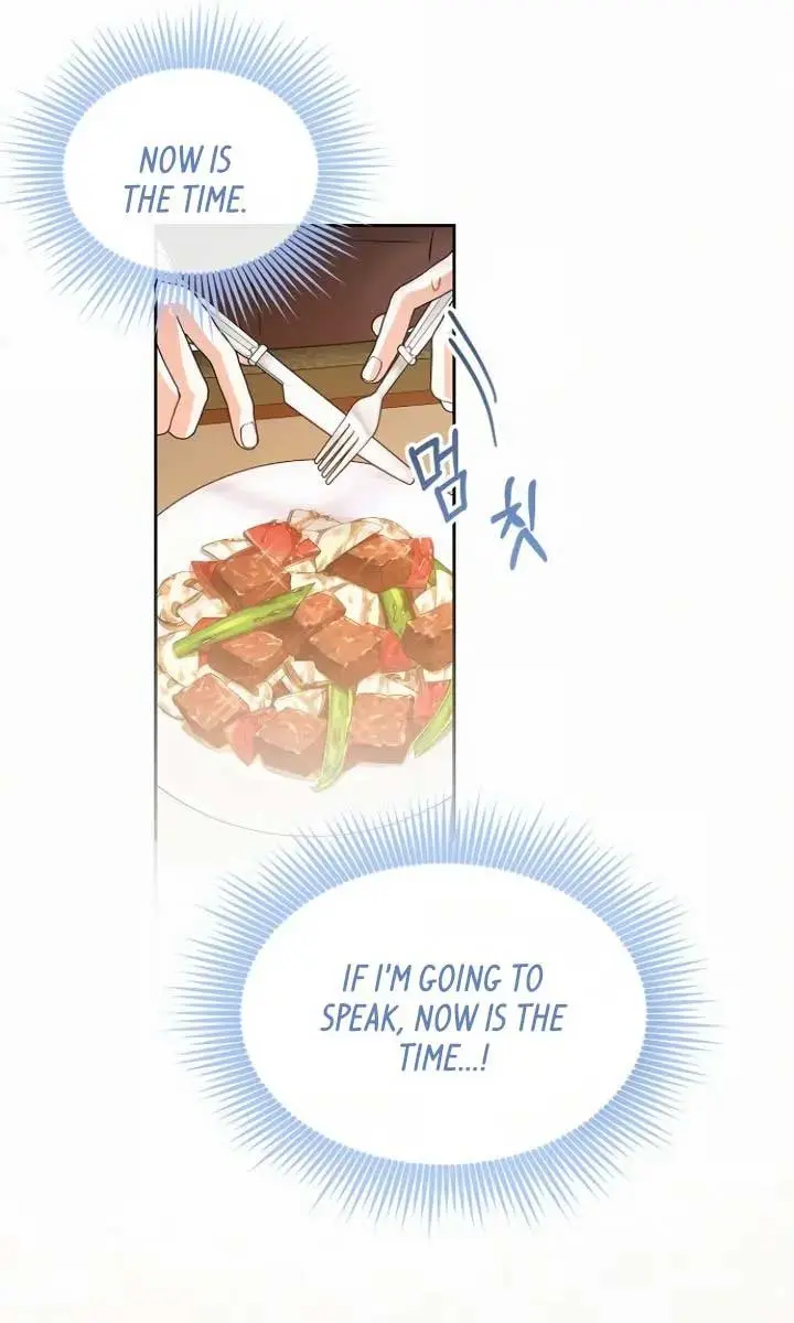 I've Probably Made a Mistake in Getting Married Chapter 19 Page 85