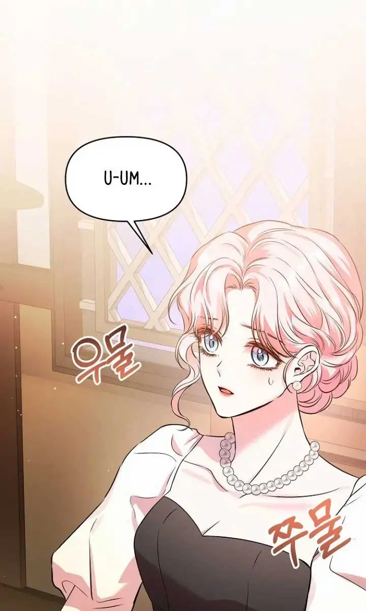 I've Probably Made a Mistake in Getting Married Chapter 19 Page 86