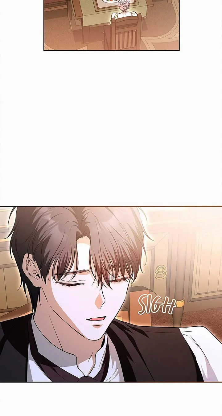 I've Probably Made a Mistake in Getting Married Chapter 20 Page 3