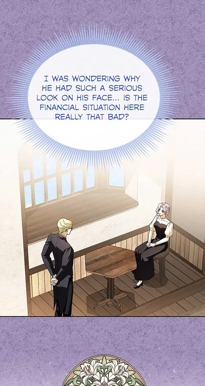 I've Probably Made a Mistake in Getting Married Chapter 20 Page 10