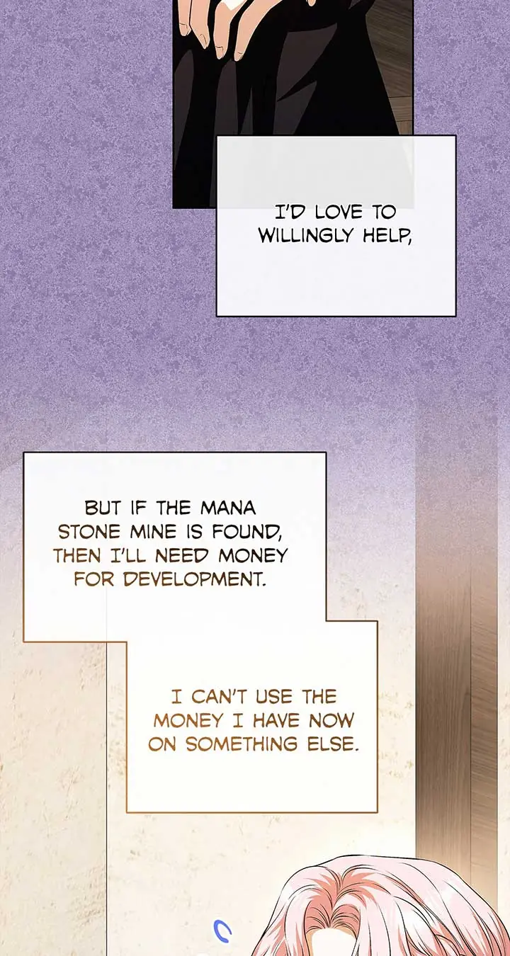 I've Probably Made a Mistake in Getting Married Chapter 20 Page 13