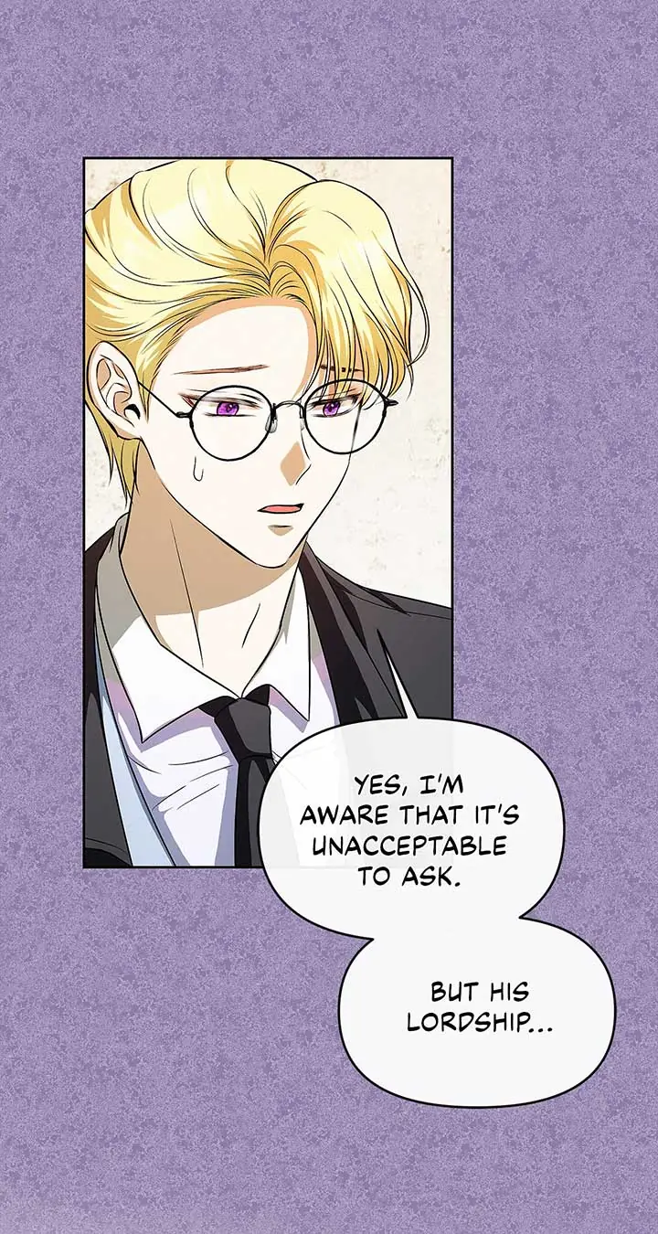 I've Probably Made a Mistake in Getting Married Chapter 20 Page 15
