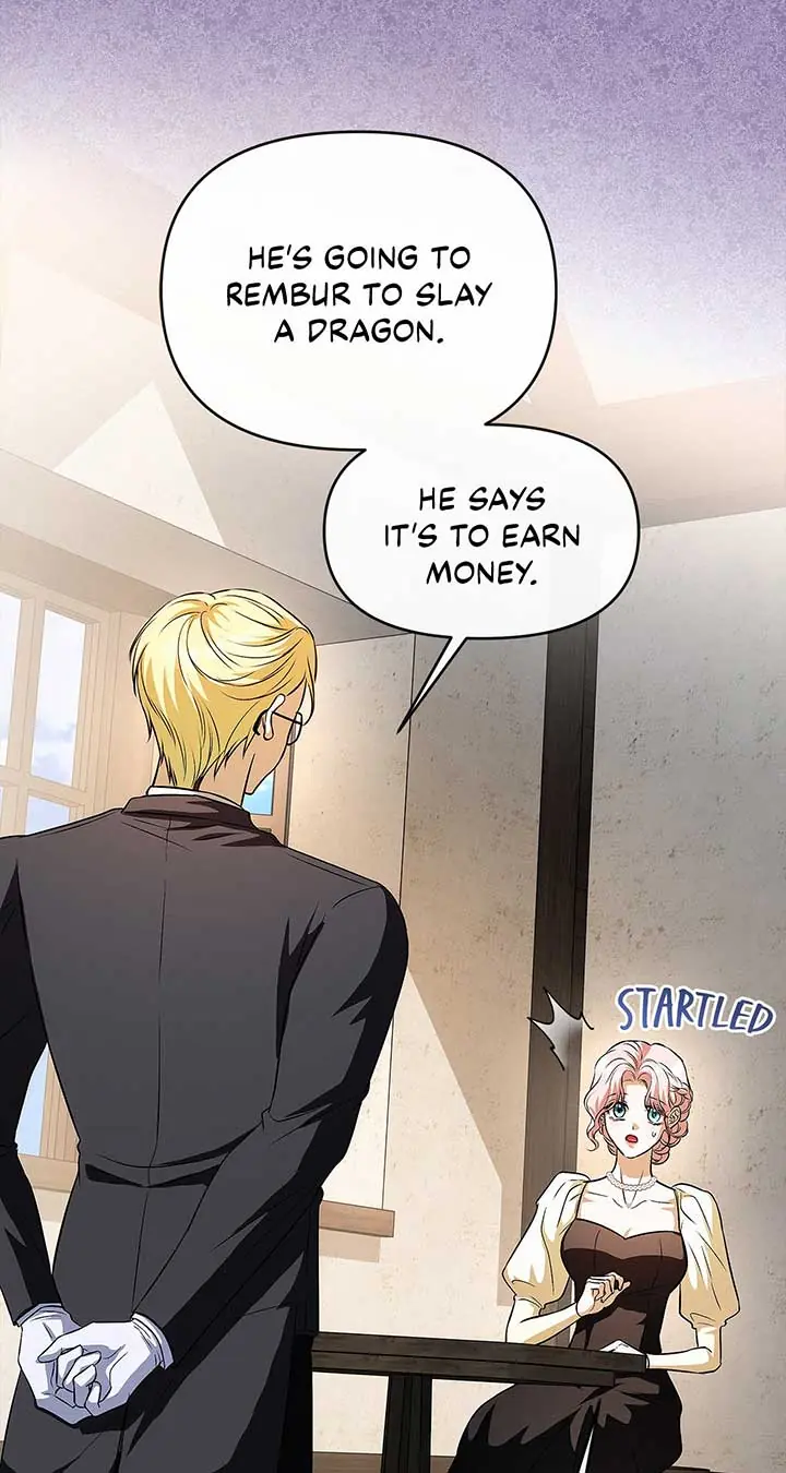 I've Probably Made a Mistake in Getting Married Chapter 20 Page 16