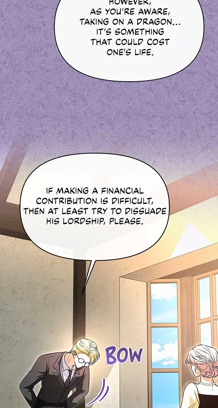 I've Probably Made a Mistake in Getting Married Chapter 20 Page 19