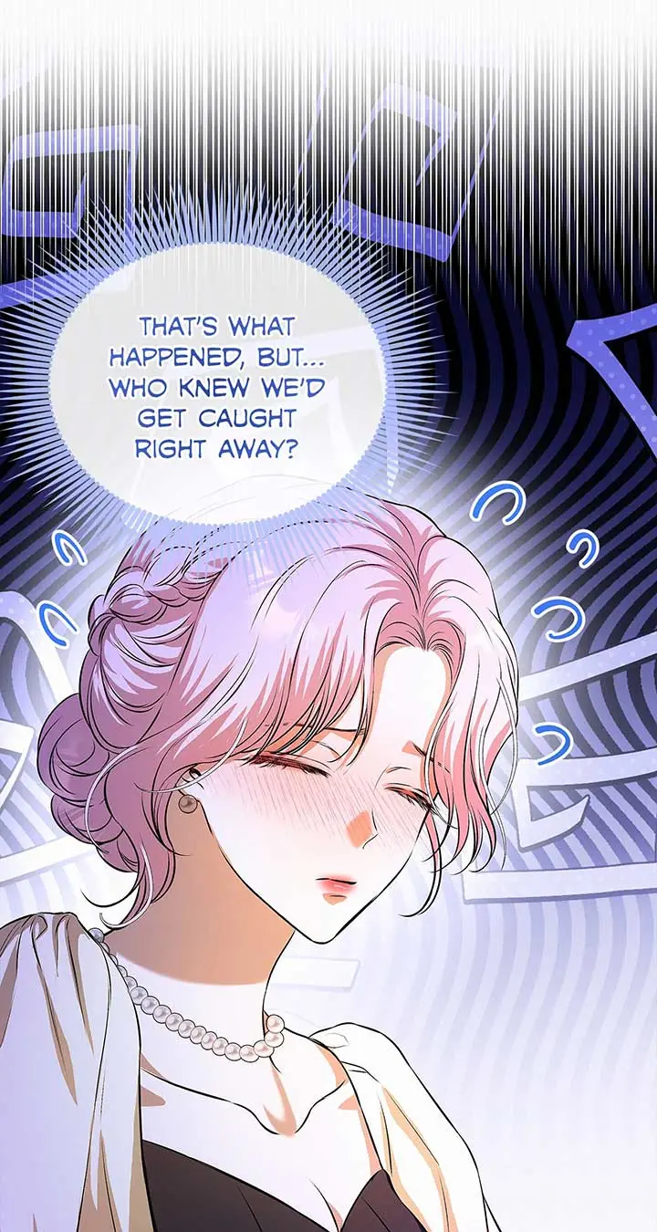I've Probably Made a Mistake in Getting Married Chapter 20 Page 23