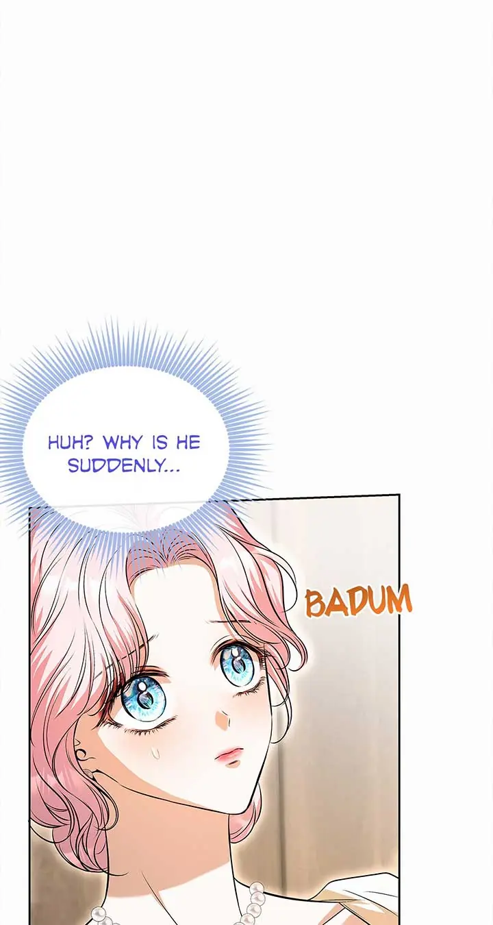 I've Probably Made a Mistake in Getting Married Chapter 20 Page 43