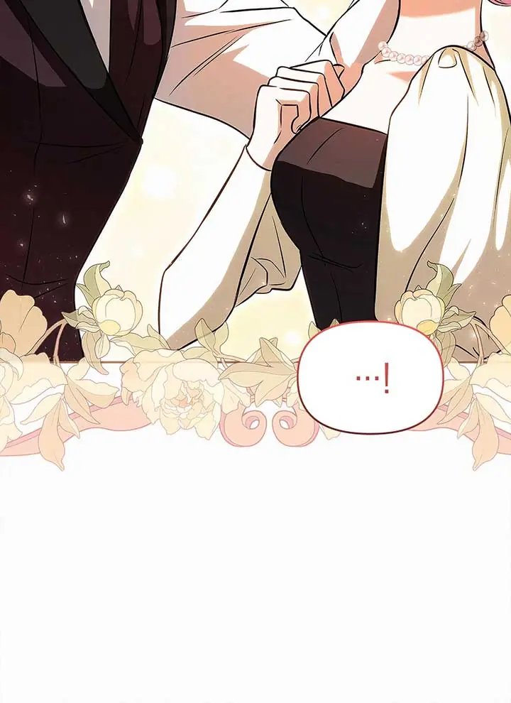 I've Probably Made a Mistake in Getting Married Chapter 20 Page 60