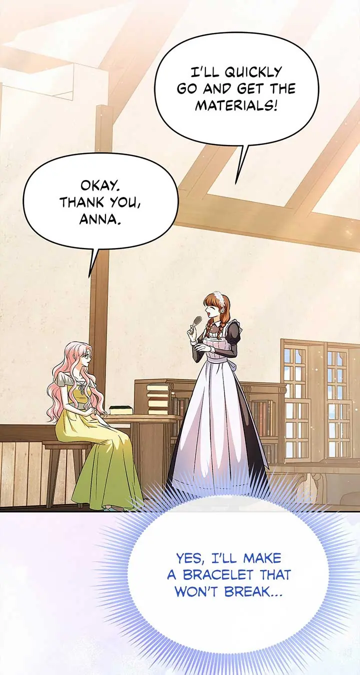 I've Probably Made a Mistake in Getting Married Chapter 20 Page 83