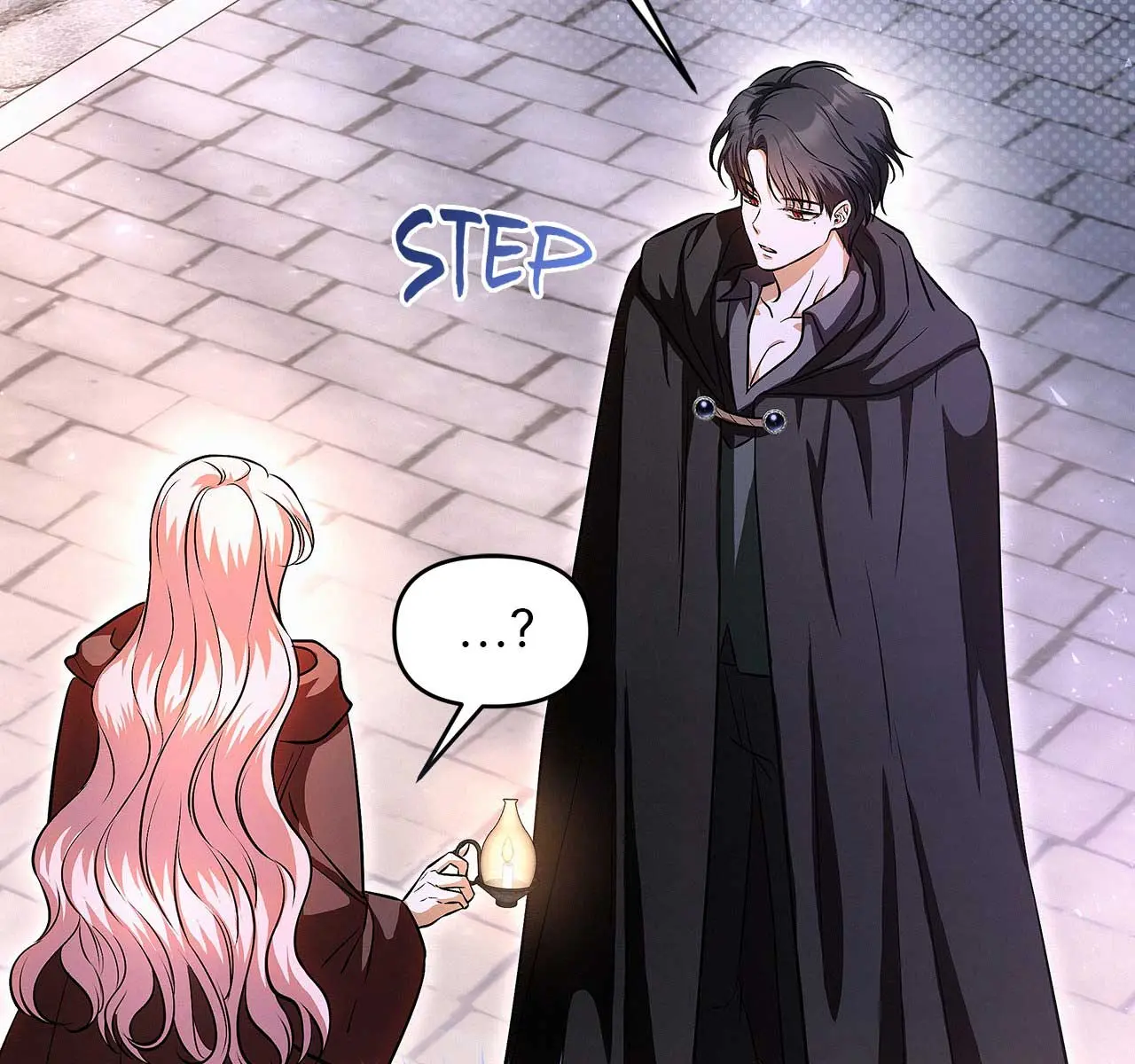 I've Probably Made a Mistake in Getting Married Chapter 21 Page 5
