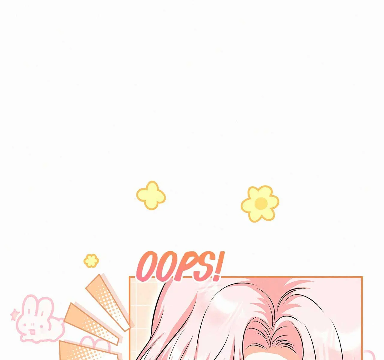 I've Probably Made a Mistake in Getting Married Chapter 21 Page 17