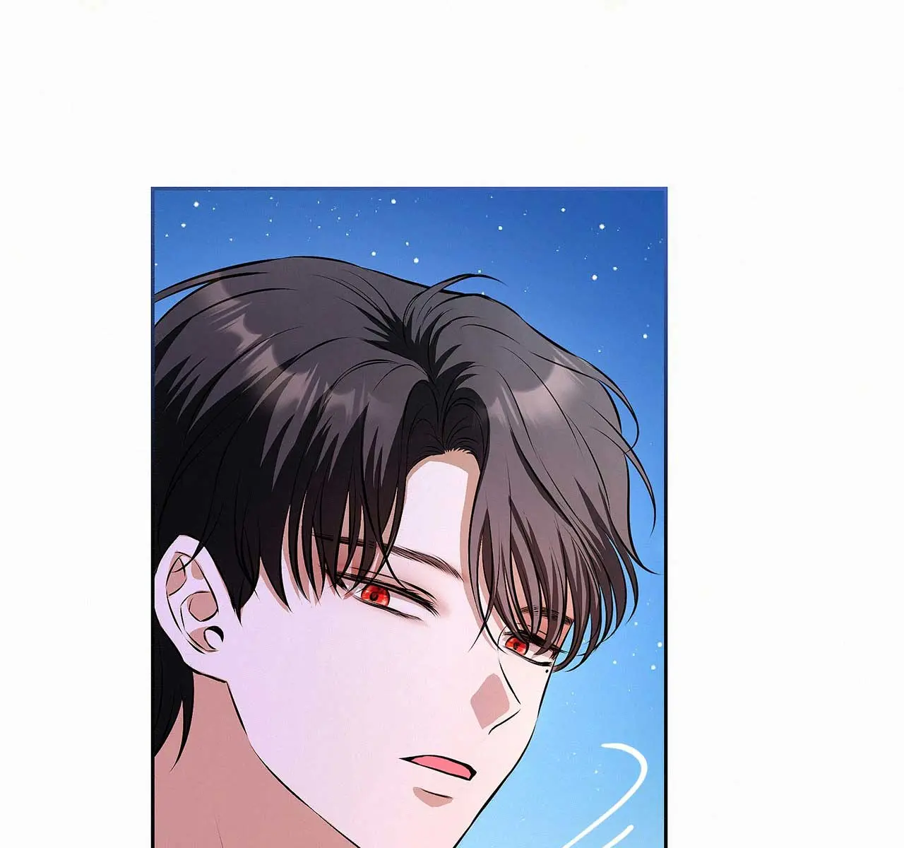 I've Probably Made a Mistake in Getting Married Chapter 21 Page 34