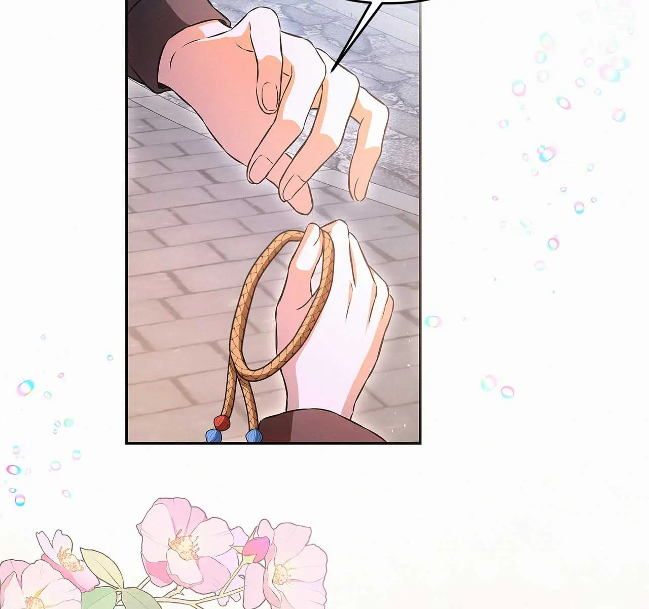 I've Probably Made a Mistake in Getting Married Chapter 21 Page 41