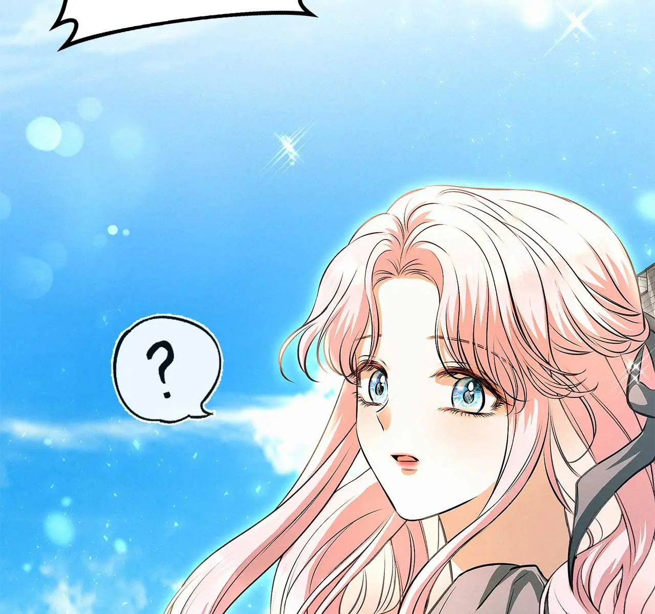 I've Probably Made a Mistake in Getting Married Chapter 21 Page 91