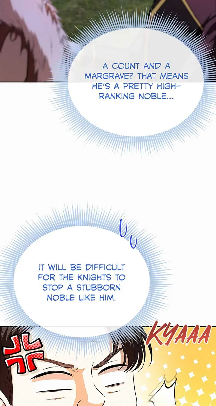 I've Probably Made a Mistake in Getting Married Chapter 22 Page 7