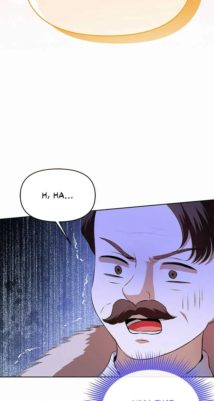 I've Probably Made a Mistake in Getting Married Chapter 22 Page 42