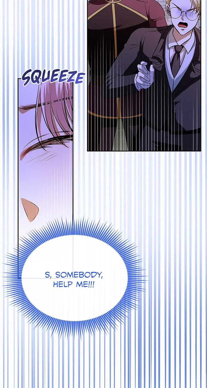 I've Probably Made a Mistake in Getting Married Chapter 22 Page 47