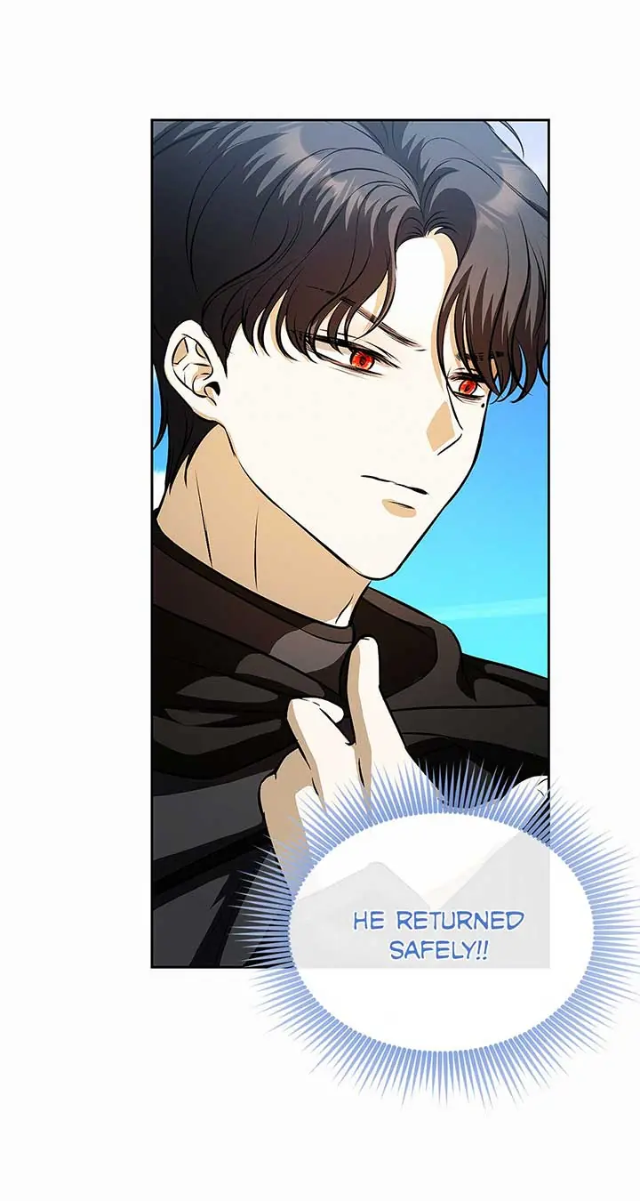 I've Probably Made a Mistake in Getting Married Chapter 22 Page 52