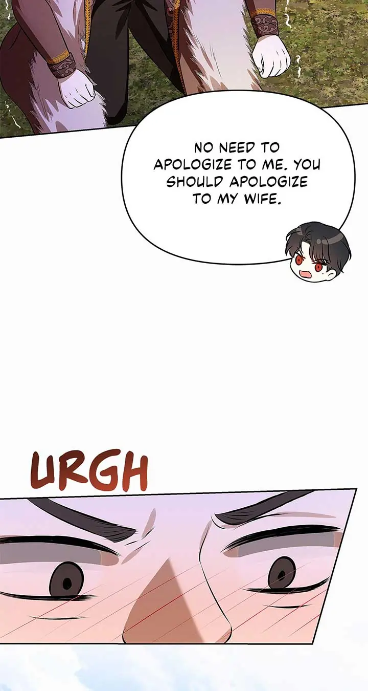 I've Probably Made a Mistake in Getting Married Chapter 22 Page 68