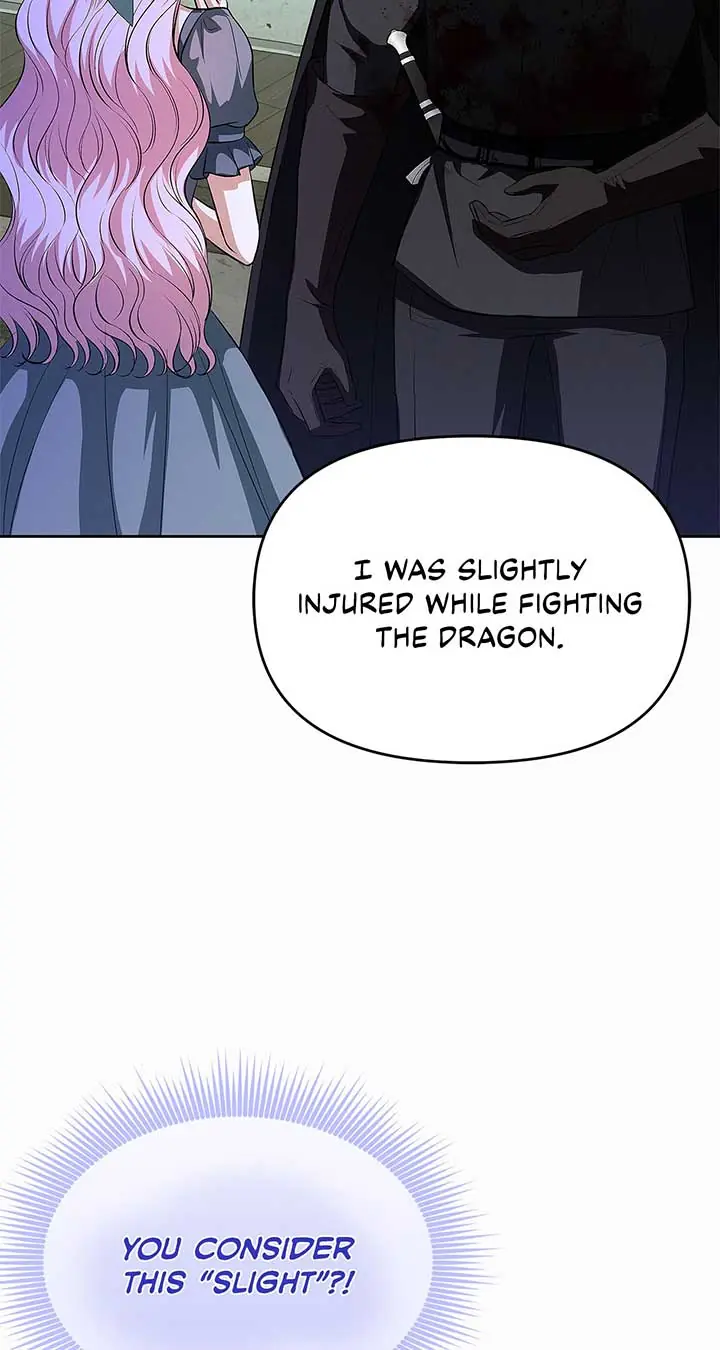 I've Probably Made a Mistake in Getting Married Chapter 23 Page 3